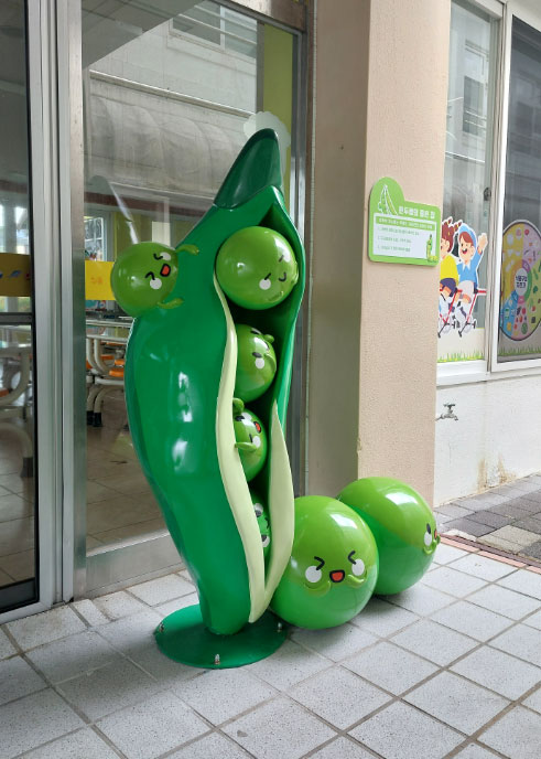aa